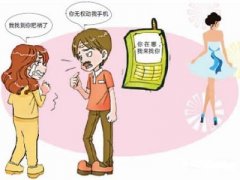 哈尔滨市寻人公司就单身女孩失踪原因总结